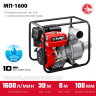 ЗУБР 1600 л/мин, мотопомпа бензиновая (МП-1600) купить в Нефтеюганске