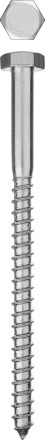 Шурупы ЗУБР &quot;МАСТЕР&quot; с шестигранной головкой, оцинкованные, 8x120мм, 25шт 4-300451-08-120 купить в Нефтеюганске
