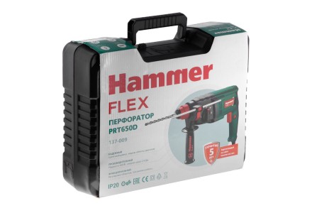 Перфоратор HAMMER PRT650D купить в Нефтеюганске