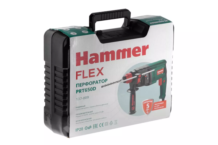 Перфоратор HAMMER PRT650D купить в Нефтеюганске
