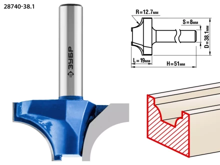 ЗУБР 38.1 x 19 мм, радиус 12.7 мм, фреза пазовая фасонная №1, Профессионал (28740-38.1) купить в Нефтеюганске
