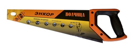 Ножовка &quot;Волчица&quot; 400мм закал/зуб   1/12/48 9858 купить в Нефтеюганске