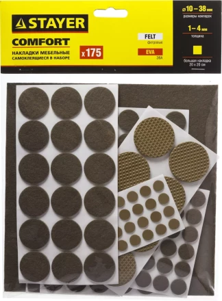Набор STAYER &quot;COMFORT&quot;: Накладки самоклеящиеся на мебельные ножки, 175 шт, коричневые 40916-H175 купить в Нефтеюганске