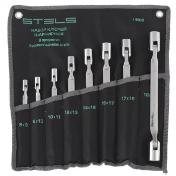 Набор ключей шарнирных CrV 8 штук STELS 14965 купить в Нефтеюганске
