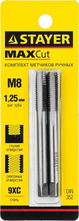 Комплект метчиков STAYER &quot;MASTER&quot;, сталь 9ХС, М8х1,25, 2 шт 28025-08-1.25-H2 купить в Нефтеюганске
