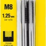 Комплект метчиков STAYER "MASTER", сталь 9ХС, М8х1,25, 2 шт 28025-08-1.25-H2 купить в Нефтеюганске