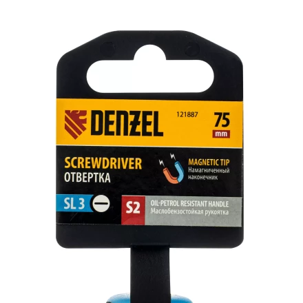Отвертка, SL3х75 мм, S2, 3к рукоятка Denzel 121887 купить в Нефтеюганске