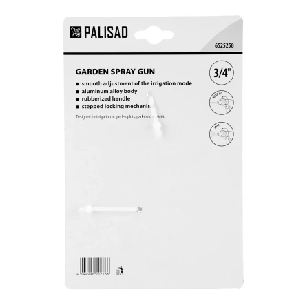 Пистолет-распылитель Palisad , регулируемый, металлический корпус, 6525258 купить в Нефтеюганске