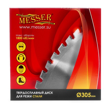 Твердосплавный диск для резки стали Messer. Диаметр 305 мм. купить в Нефтеюганске