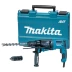 Перфоратор Makita HR2631FT купить в Нефтеюганске