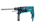 Перфоратор Makita HR2631FT купить в Нефтеюганске