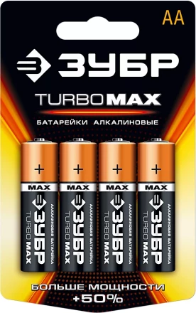 Батарейка ЗУБР &quot;TURBO MAX&quot; щелочная (алкалиновая), тип AA, 1,5В, 4шт на карточке 59206-4C купить в Нефтеюганске