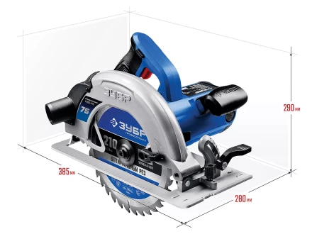 Пила циркулярная ПДП-75 серия ПРОФЕССИОНАЛ купить в Нефтеюганске