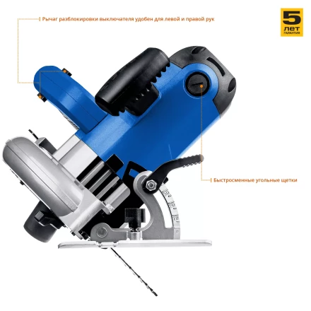 Пила циркулярная ПДП-75 серия ПРОФЕССИОНАЛ купить в Нефтеюганске