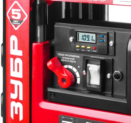 Станок рейсмусовый 2 скорости СР-330-1800 серия МАСТЕР купить в Нефтеюганске