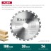 Диск пильный FAST, повышенный ресурс 36950-190-30 купить в Нефтеюганске