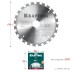 Диск пильный FAST, повышенный ресурс 36950-190-30 купить в Нефтеюганске