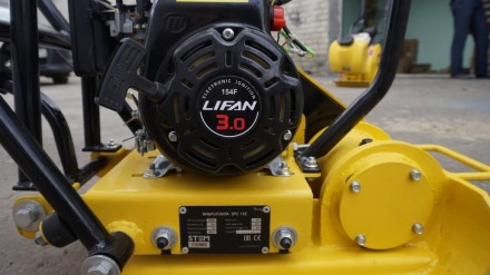 Виброплита STEM Techno SPC 152 купить в Нефтеюганске
