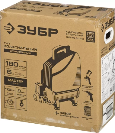 Компрессор воздушный ЗКП-180-6-1.1-Н3 серия МАСТЕР купить в Нефтеюганске