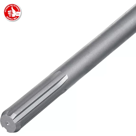 Проломные буры SDS-max серия ПРОФЕССИОНАЛ купить в Нефтеюганске