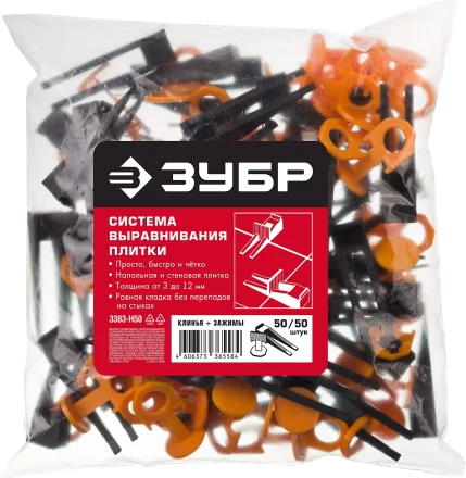 Система выравнивания плитки комплект серия МАСТЕР купить в Нефтеюганске