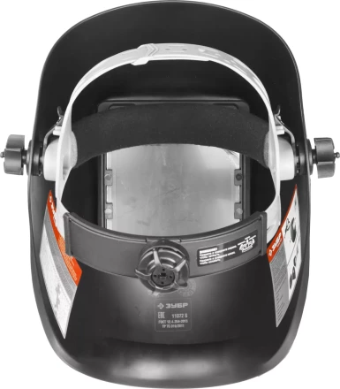ЗУБР МСО-11, затемнение 11, откидной блок, маска сварщика со стеклянным светофильтром, Профессионал (11072) купить в Нефтеюганске
