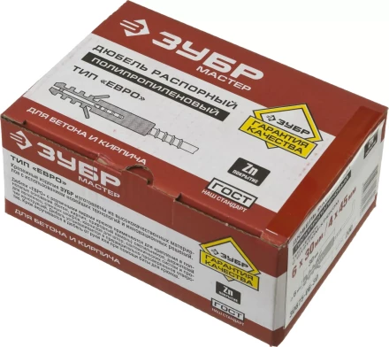 Дюбели ЕВРО с шурупом-крюком коробка серия МАСТЕР купить в Нефтеюганске