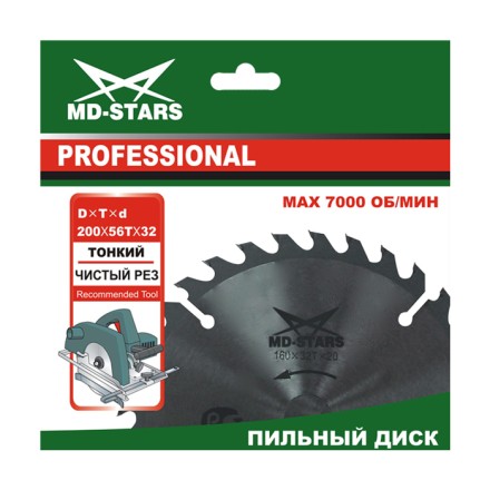 Пильный диск MD-STARS (профессионал) тонкие PPT25010030 купить в Нефтеюганске