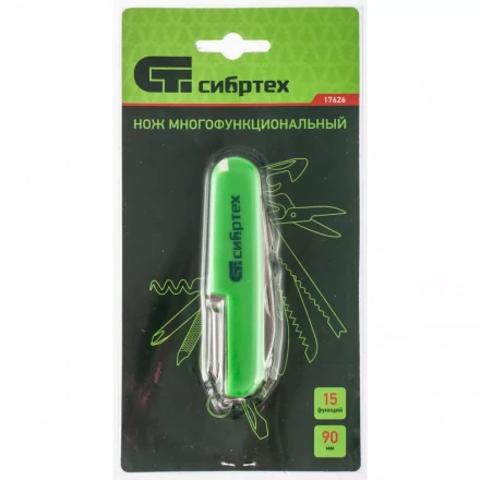 Нож многофункциональный компактный размер 15 функций 90 мм Сибртех 17626 купить в Нефтеюганске