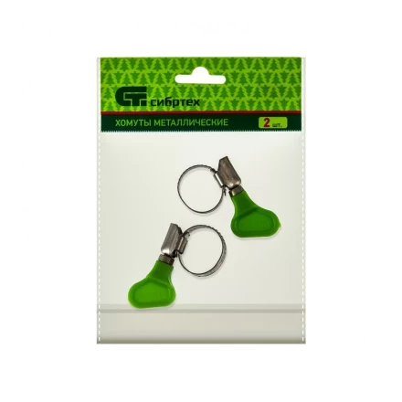 Хомуты металлические червячные 12-20 мм ширина 12 мм W4 с ключом 2 шт Сибртех 476493 купить в Нефтеюганске