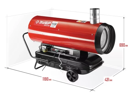 Пушка дизельная непрямого нагрева дисплей К9 ДПН-К9-52000-Д серия МАСТЕР купить в Нефтеюганске