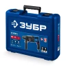 ЗУБР 28 мм, 900 Вт, перфоратор SDS Plus, мет. корпус, Профессионал (ЗП-2890 М) купить в Нефтеюганске