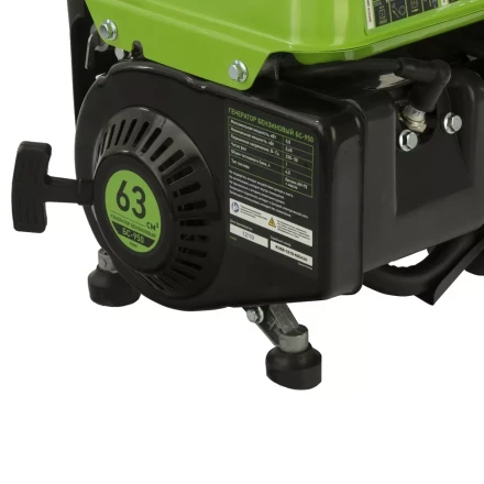 Бензогенератор Сибртех БС-950 с ручным стартером 94665 купить в Нефтеюганске