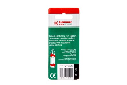 Бита HAMMER PH2 30мм (2шт.) купить в Нефтеюганске