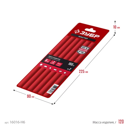 ЗУБР 6 шт, 160 мм, в чехле, с ручками набор надфилей (16016-H6) купить в Нефтеюганске