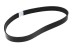 Ремень HAMMER 7PJ/584 16мм (706-746) купить в Нефтеюганске