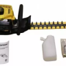 Бензоножницы CHAMPION HT625R купить в Нефтеюганске
