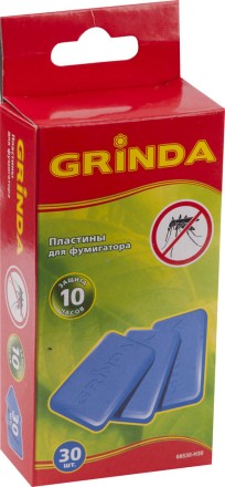 Пластины GRINDA для фумигатора, 30 шт 68530-H30 купить в Нефтеюганске