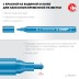 ЗУБР ММ-400 синий, 2 мм меловой маркер (06332-7) купить в Нефтеюганске