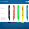 ЗУБР ММ-400 синий, 2 мм меловой маркер (06332-7) купить в Нефтеюганске