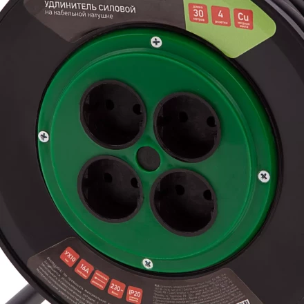 Удлинитель силовой 30 м Сибртех 95863, 16А, тип УХ10, ПВС, на кабельной катушке, 4 розетки без заземления купить в Нефтеюганске