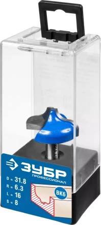 ЗУБР 31.8 x 16 мм, радиус 6.3 мм, фреза пазовая фасонная №2, Профессионал (28741-31.8) купить в Нефтеюганске