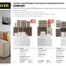 Набор STAYER "COMFORT": Накладки самоклеящиеся на мебельные ножки, 125 шт, коричневые 40916-H125 купить в Нефтеюганске