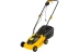 Газонокосилка электрическая ELM-1300/33 Huter купить в Нефтеюганске