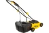 Газонокосилка электрическая ELM-1300/33 Huter купить в Нефтеюганске