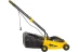 Газонокосилка электрическая ELM-1300/33 Huter купить в Нефтеюганске