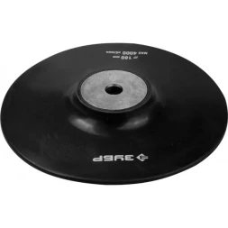 Тарелка опорная ЗУБР "МАСТЕР" резиновая для УШМ под круг фибровый, d 150 мм, М14 35773-150