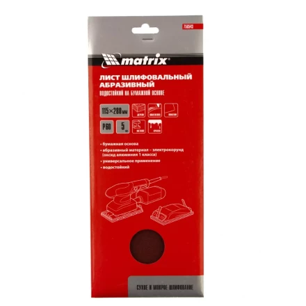 Шлифлист на бумажной основе, P 60, 115 х 280 мм, 5 шт, водостойкий Matrix 756543 купить в Нефтеюганске
