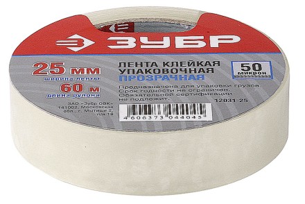 Клейкая лента ЗУБР &quot;МАСТЕР&quot;, прозрачная, 25мм х 60м 12031-25 купить в Нефтеюганске