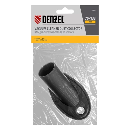 Насадка сбора пыли при сверления (до 15 мм) для пылесоса Denzel 28220 купить в Нефтеюганске